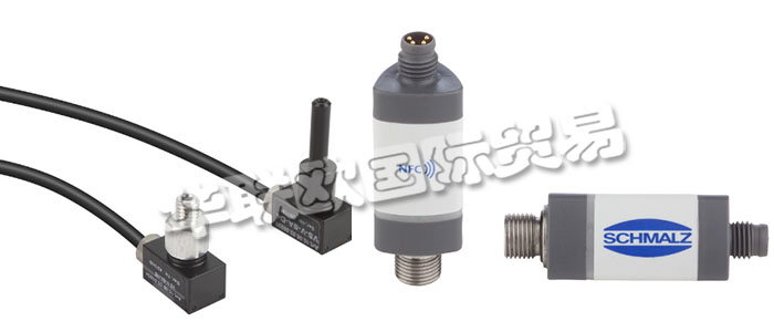 SCHMALZ真空傳感器是帶有模擬輸出信號的真空和壓力傳感器,可永久,精確地測量真空和壓力值。通過使用NFC技術(shù)的智能手機(jī)輸出,可以輕松訪問服務(wù)和維護(hù)信息。