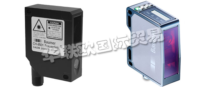 堡盟光電開關(guān)是以光源為介質(zhì)、應用光電效應,當光源受物體遮蔽或發(fā)生反射、輻射和遮光導致受光量變化來檢測對象的有無、大小和明暗,而向產(chǎn)生接點和無接點輸出信號的開關(guān)元件。