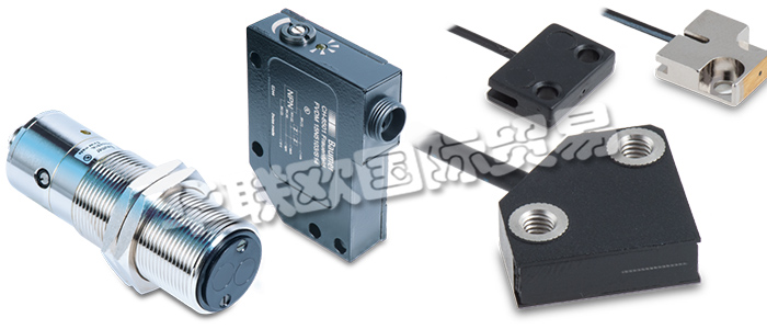 BAUMER傳感器可用于測量、計數、分選和監視,識別物體的大小、位置、顏色、形狀和數目。BAUMER長期致力于傳感器的開發和生產,并提供能夠滿足最苛刻的行業特定標準的服務。其快速安裝型解決方案和先進緊湊的傳感器,可勝任傳統位置和測距傳感器無法完成的眾多質量保證和質量控制任務。作為傳感器的市場領導者,BAUMER不斷樹立新的標準,并在其技術前沿領域大力投入,為客戶贏得市場的競爭優勢。