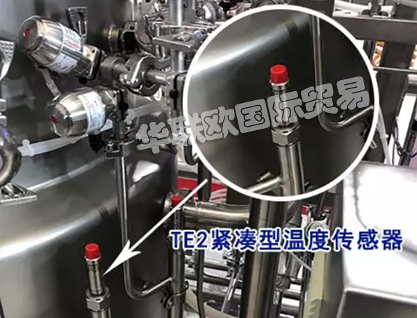 瑞士堡盟BAUMER溫度傳感器產品應用介紹