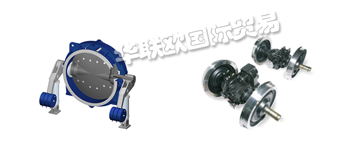 德國福伊特VOITH截止閥產品工作原理與優缺點分析