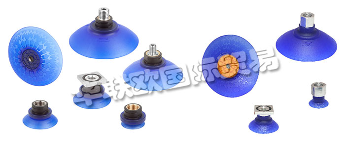 施邁茨于1910年在德國(guó)成立,1984年正式進(jìn)軍真空科技領(lǐng)域,今天,施邁茨的真空技術(shù)已被廣泛應(yīng)用于世界各地,被全球各大制造業(yè)廠商所推崇。其中,施邁茨吸盤是其值得大書(shū)特書(shū)的拳頭產(chǎn)品,真空吸盤是真空設(shè)備執(zhí)行器之一,吸盤材料采用丁腈橡膠制造,具有較大的扯斷力,因而廣泛應(yīng)用于各種真空吸持設(shè)備上。施邁茨吸盤產(chǎn)品詳情,施邁茨吸盤特點(diǎn)的介紹見(jiàn)下文。