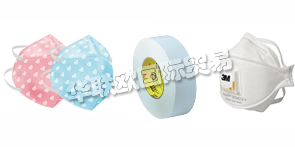 3m公司對(duì)于大部分國(guó)人來(lái)說(shuō)應(yīng)該是耳熟能詳?shù)模珖?guó)人往往只聽(tīng)說(shuō)過(guò)其名字,對(duì)于3m公司是干什么的?3m公司在哪里?3m公司是哪個(gè)國(guó)家的品牌等不甚了解,小編下文就來(lái)告訴您3m公司是哪個(gè)國(guó)家的品牌并帶來(lái)3m公司具體介紹。
