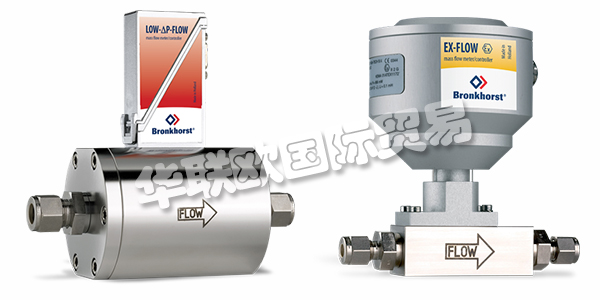 BRONKHORST公司自1981年成立至今，經過37年的行業積累和沉淀，擁有多年研發和制造精準可靠的測量可控制設備的經驗，面向全球市場供應BRONKHORST流量計。BRONKHORST在全球30多個國家以及地區擁有完善的銷售及服務網絡，擁有20多個設備齊全的全球服務中心，能夠為客戶提供最優品質的產品、更快捷的服務和更專業的解決方案。下文為您帶來BRONKHORST流量計介紹。