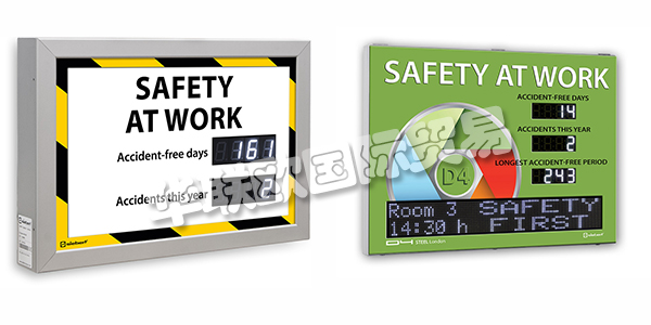 現(xiàn)代社會是一個工業(yè)社會,現(xiàn)代化機(jī)器大生產(chǎn)使全球人民能夠獲得許多廉價且種類豐富的工業(yè)制成品。工業(yè)的運(yùn)行及發(fā)展影響著全球人民的生活,在工業(yè)生產(chǎn)中,安全生產(chǎn)的重要性不言而喻,工業(yè)安全不僅事關(guān)一線工人的安危,更是影響經(jīng)濟(jì)發(fā)展、社會穩(wěn)定和國家安全的重要因素。工業(yè)安全如此重要,因而各大企業(yè)為了保障工業(yè)安全,都投入了大量的資源,從工人的安全意識教育,到大批量采用更安全的生產(chǎn)設(shè)備以及工傷信息統(tǒng)計(jì)系統(tǒng)的設(shè)立。SIEBERT工業(yè)安全數(shù)字顯示器用于公司事故統(tǒng)計(jì)信息的可視化,公司事故統(tǒng)計(jì)信息的可視化有助于使工業(yè)安全得以體現(xiàn)并提高對其的認(rèn)識,是保障安全生產(chǎn)的優(yōu)質(zhì)產(chǎn)品,下文為您介紹SIEBERT用于工業(yè)安全的數(shù)字顯示器。