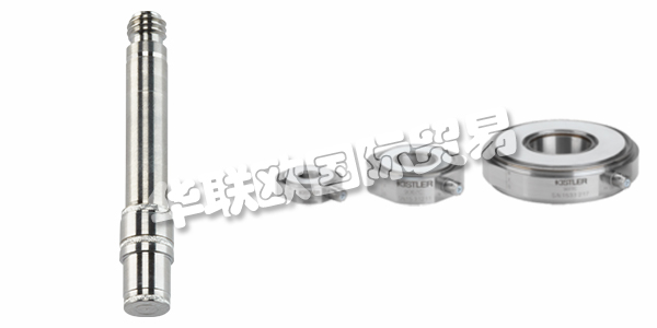 KISTLER是壓電測量技術的全球市場領導者以及最大的壓電式測量設備供應商,致力于面向客戶的測試與測量應用提供專業(yè)建議和測量解決方案,產(chǎn)品被廣泛應用于世界各地的測量、測試領域和研發(fā)試驗室。KISTLER提供高精度傳感器、可靠的數(shù)據(jù)采集系統(tǒng)、面向客戶的服務以及先進的應用軟件以滿足復雜的測量要求。下文為你帶來KISTLER傳感器技術,KISTLER傳感器介紹。