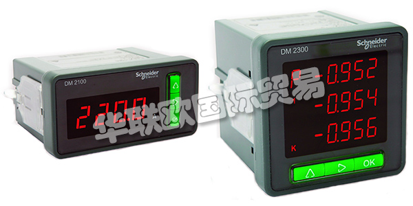 SCHNEIDER公司誕生于第一次工業(yè)革命期間，自19世紀以來，SCHNEIDER一直專注于電氣領(lǐng)域，21世紀的今天，SCHNEIDER已經(jīng)發(fā)展為一家跨國集團公司，并在能效管理和自動化領(lǐng)域居于領(lǐng)導地位。SCHNEIDER提供能源與自動化數(shù)字解決方案，服務(wù)全球市場，致力于為客戶賦能，達到能源和資源的最大化利用，助力客戶的成功。今天的SCHNEIDER全球員工超過13萬人，優(yōu)秀的員工是SCHNEIDER能為客戶提供優(yōu)質(zhì)服務(wù)的基礎(chǔ)。SCHNEIDER的產(chǎn)品隨處可見，全球眾多客戶都信賴SCHNEIDER的產(chǎn)品，因為SCHNEIDER產(chǎn)品的高質(zhì)量始終如一。下文為您介紹SCHNEIDER電壓表。