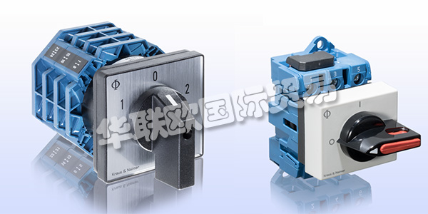 KRAUS&NAIMER早在1907年于奧地利維也納成立,今天的KRAUS&NAIMER是為運輸(鐵路,車輛,輪船等),輸送機系統,升降機系統,機械工程以及發電和配電系統領域的工業客戶提供各種開關設備的供應商。KRAUS&NAIMER今天在電氣開關設備領域的全球領導地位基于高質量的產品,KRAUS&NAIMER的產品在全球市場都獲得了高度的認可。下文為您介紹KRAUS&NAIMER開關。