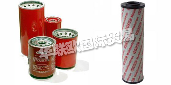 HYDAC成立于1963年,最初是一家液壓配件公司,如今已發(fā)展成為一家國際化公司。HYDAC產(chǎn)品可在工業(yè)和移動液壓的所有領(lǐng)域中找到。HYDAC解決方案可以冷卻和潤滑風(fēng)力渦輪機(jī)中的齒輪,在現(xiàn)代機(jī)床的張緊液壓系統(tǒng)中工作,為農(nóng)業(yè)機(jī)械的駕駛室提供緩沖,支撐挖掘機(jī)的工作液壓系統(tǒng)。下文為您介紹HYDAC濾芯。