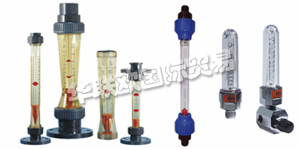 KOBOLD是國際領(lǐng)先的儀表工程企業(yè),專門從事于流量、壓力、液位和溫度等物理量的監(jiān)控、測量與調(diào)節(jié)。在許多生產(chǎn)環(huán)境中,所用液體的密度必須加以控制和測定。KOBOLD密度測量裝置,擁有低測量公差,能以多種形式使用:既可以被簡單地集成到現(xiàn)有系統(tǒng),也可以被優(yōu)化整合到廣泛的工業(yè)系統(tǒng)中。下面為您介紹KOBOLD流量計KSK-1500GK32SO。