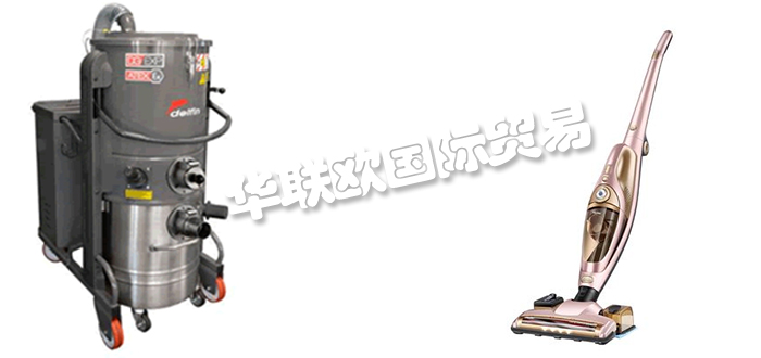 2020全球十大知名工業(yè)吸塵器品牌排行榜