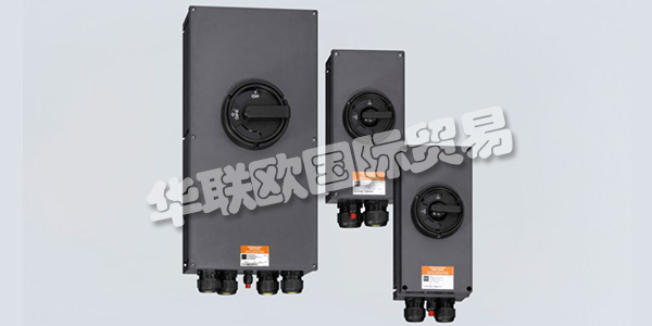 現階段,危險行業在選擇電氣設備時,通常會選擇一些防爆開關、防爆箱柜等防爆電器。隨著時代的發展,防爆電器的使用范圍也越來越廣。其中,在易燃易爆場所安裝的開關應是防爆型的,小編接下來為您帶來R.STAHL公司介紹,R.STAHL防爆開關。