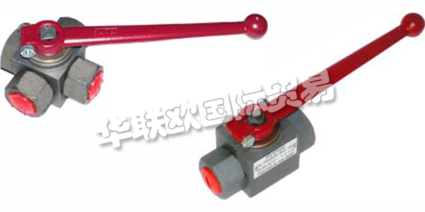 FLUTEC成立于1980年,生產制造制造高壓球閥,流量控制閥和止回閥等產品。FLUTEC采用的質量管理體系,確保交付的產品都具有完美的使用壽命和質量。FLUTEC為液壓行業的許多客戶供應優質的閥門,以此為客戶的成功貢獻一份力量。下文為您介紹FLUTEC閥門。