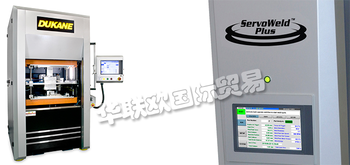 DUKANE,DUKANE超聲波焊接,DUKANE伺服塑料焊接機