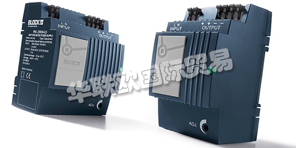 BLOCK是一家跨國集團公司,全球各地約有1200名員工。憑借全面的垂直制造范圍和最高的技術知識,BLOCK可以專門響應單個客戶的要求。超過60名工程師和技術人員致力于研發領域,這確保了BLOCK產品的質量。BLOCK成功地向全球市場提供了變壓器,電抗器,EMC濾波器,開關電源等優質產品。下文為您介紹BLOCK電源。