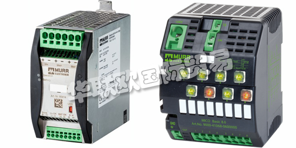 MURR是自動化解決方案的開發，制造和分銷的全球領導者，在全球擁有2900多名員工。40多年來，MURR與來自各個行業的客戶合作，包括包裝，物流和汽車。MURR最擅長為自動化系統開發和實施量身定制的解決方案。MURR的高質量產品是供應商參與，經過時間檢驗的流程和持續改進措施的結果。MURR所有的設施均通過DIN ISO認證，并定期進行審核。下文為您介紹MURR模塊。