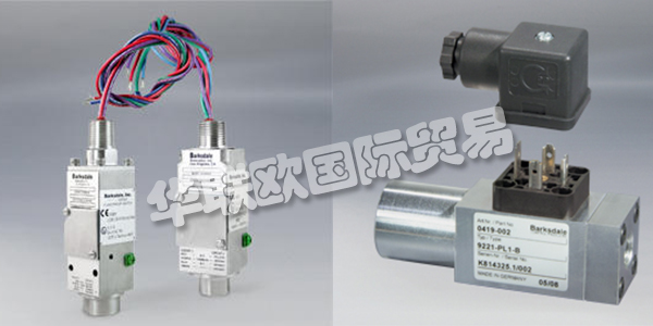 BARKSDALE公司成立于1949年,總部位于美國加利福尼亞州洛杉磯,專門從事流體的控制和測量。BARKSDALE以提供專門設(shè)計或改裝的產(chǎn)品來滿足客戶的特定要求而感到自豪。BARKSDALE的大多數(shù)產(chǎn)品都提供了廣泛的可選修改,使您可以在使用標準組件的同時定制產(chǎn)品以滿足特定的應(yīng)用。在許多行業(yè)中,BARKSDALE產(chǎn)品都在發(fā)揮作用,包括鋼鐵、機床、汽車、電力、化工、造紙、紡織等。下文為您帶來BARKSDALE壓力開關(guān)具體介紹。