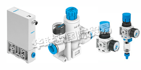 FESTO是世界領先的自動化技術供應商,是一家國際性家族企業(yè),如今由第三代掌管。作為家族企業(yè),F(xiàn)ESTO以整體視角采取行動,F(xiàn)ESTO為自身行為承擔全球與區(qū)域責任,并在各業(yè)務所在地通過全新技術、知識與教育為生活質(zhì)量與資源保護做出貢獻。FESTO追求全方位質(zhì)量,并在企業(yè)內(nèi)外部予以踐行,這意味著高的客戶滿意度。下文為您介紹FESTO閥門。