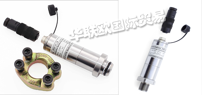優勢供應德國DR.BRANDT壓力變送器傳感器