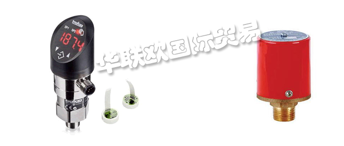 2020全球十大知名壓力開關品牌排行榜