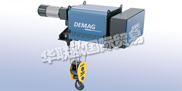 DEMAG有性能強(qiáng)大而切實(shí)可靠的工業(yè)起重機(jī)、起重機(jī)組件和驅(qū)動技術(shù)，為客戶提供全方位的物流和后勤智能解決方案組合。DEMAG的名字是最高可靠性、創(chuàng)新實(shí)力和安全的代名詞。他們的產(chǎn)品涵蓋高性能標(biāo)準(zhǔn)組件到完全個性化的整套裝備，他們的客戶囊括小型企業(yè)和全球各大集團(tuán)。下文為您介紹DEMAG電動葫蘆。