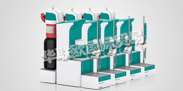 METROHM公司成立于1943年,今天的METROHM已經成為分析化學儀器的全球知名制造廠商。METROHM在全球80多個國家擁有子公司和獨立的經銷商,為全球的客戶提供可靠的分析儀器。METROHM提供全方位的離子分析設備,如離子色譜儀、伏安極譜儀、電導率儀、氧化穩定性測定儀。下文為您帶來METROHM是什么品牌,METROHM電位滴定儀介紹。