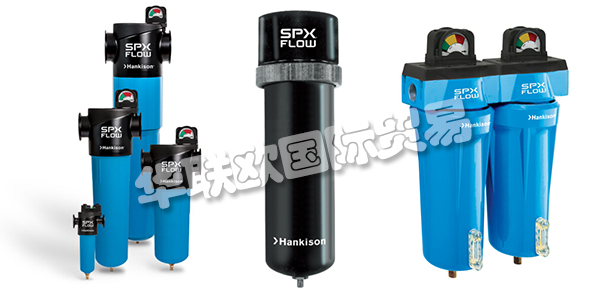 HANKISON是SPX FLOW旗下的一個品牌,專門為全球市場制造和供應脫水,過濾和空氣凈化解決方案。通過一系列易于安裝的空氣處理設備,HANKISON為客戶提供持續不斷的清潔,干燥的空氣。HANKISON的產品范圍從緊湊型設備到大型設備。可以滿足所有不同的容積,壓力水平,流速的應用。下文為您介紹HANKISON過濾器。