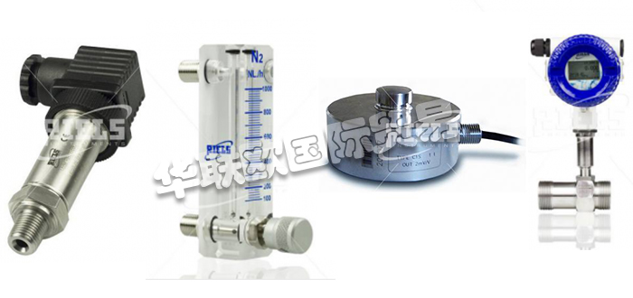 RIELS,意大利RIELS壓力變送器,RIELS流量計