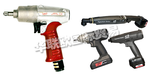 美國AIMCO公司主要供應:美國AIMCO工具,AIMCO電動工具,AIMCO脈沖工具,AIMCO無線工具,扭矩倍增器,扳手,扭矩測試儀,分析儀,換能器等產品。