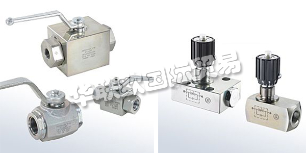 經(jīng)過多年發(fā)展,STAUFF已成為液壓行業(yè)配件的領(lǐng)先供應(yīng)商。卓越的質(zhì)量標(biāo)準(zhǔn),快速的交貨時(shí)間,出色的服務(wù)和高素質(zhì)的員工使STAUFF能夠滿足當(dāng)前和未來液壓行業(yè)不斷增長的需求。STAUFF的內(nèi)部實(shí)驗(yàn)室會(huì)根據(jù)國際標(biāo)準(zhǔn)對所有STAUFF產(chǎn)品進(jìn)行持續(xù)的檢查和測試。STAUFF質(zhì)量保證體系已通過ISO 9001:2015認(rèn)證,并不斷追求完美。下文為您介紹STAUFF閥門。