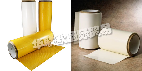 美國(guó)ADCHEM公司主要供應(yīng):美國(guó)ADCHEM膠帶,ADCHEM汽車膠帶,ADCHEM雙面膠帶,丙烯酸膠帶,激光切割用膠帶,定制膠帶等產(chǎn)品。