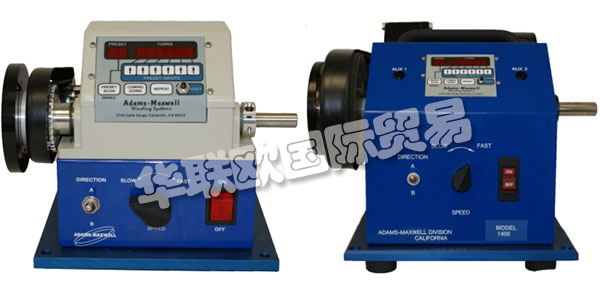 美國(guó)ADAMS-MAXWELL公司主要供應(yīng)：美國(guó)ADAMS-MAXWELL繞線機(jī),ADAMSMAXWELL自動(dòng)繞線機(jī)，手動(dòng)繞線機(jī)，線圈繞線機(jī)，重型線圈繞線機(jī)，削片機(jī)等產(chǎn)品。