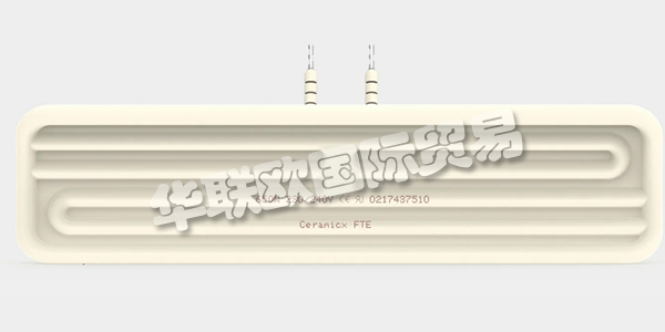 愛爾蘭CERAMICX公司主要供應(yīng):愛爾蘭CERAMICX加熱器,CERAMICX加熱器元件,陶瓷槽式加熱器元件,柱狀石英加熱器元件,線性石英鎢加熱器元件,快速紅外系統(tǒng),反射器等產(chǎn)品。