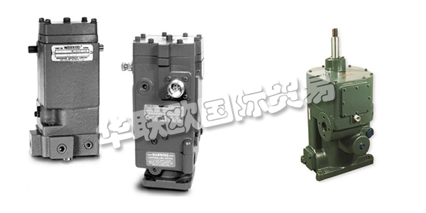 WOODWARD于1870年成立，一直致力于解決，改善和應(yīng)對(duì)客戶以及他們的客戶所面臨的挑戰(zhàn)，他們不斷開發(fā)創(chuàng)新的產(chǎn)品來(lái)滿足客戶不斷變化的需求。WOODWARD提供使用常規(guī)或可再生能源發(fā)電的設(shè)備的控制解決方案，電能質(zhì)量控制，電網(wǎng)上的分配和存儲(chǔ)的解決方案以及提取，分配中使用的電力設(shè)備的控制解決方案，以及在船舶，機(jī)車和工業(yè)設(shè)備應(yīng)用中轉(zhuǎn)化可再生燃料和化石燃料。下文為您介紹WOODWARD執(zhí)行器。