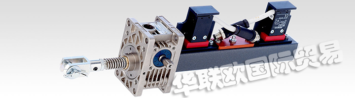 DRECKSHAGE,DRECKSHAGE滾珠軸承,DRECKSHAGE線性執行器