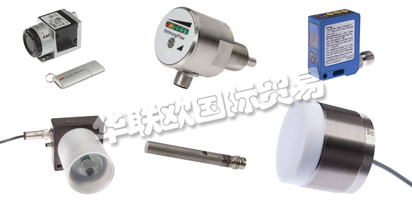 IPF公司專注于傳感器技術(shù)領(lǐng)域,提供種類繁多的產(chǎn)品。IPF公司有140名員工在從事工作,他們共同造就的完美的客戶服務(wù),最高的產(chǎn)品質(zhì)量使得客戶對(duì)IPF公司贊譽(yù)有加。IPF是工業(yè)傳感器技術(shù)的頂級(jí)供應(yīng)商,創(chuàng)造創(chuàng)新,可持續(xù)的解決方案。IPF的技術(shù)實(shí)力有目共睹,受到客戶信賴。出色的解決問題的能力讓IPF得以不斷發(fā)展壯大。下文為您介紹IPF傳感器。