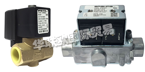 BRAHMA是一家意大利公司，于1956年成立。BRAHMA致力于為客戶提供最優質的產品，以其卓越的質量和可靠性贏得了客戶信賴。BRAHMA堅信業務流程質量的不斷提高以及對環境和人的安全與健康的絕對尊重有助于其發展。因此，它根據質量體系運行，并獲得UNI EN ISO 9001：2015認證。BRAHMA還通過燃燒實驗室來促進產品的創新，創新，測試和優化產品。下文為您介紹BRAHMA電磁閥。