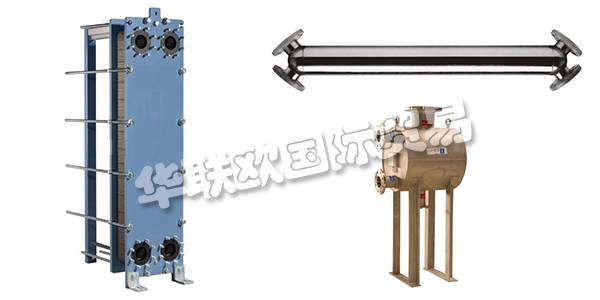 奧地利SIROCCO公司主要供應：奧地利SIROCCO風機,SIROCCO換熱器，軸流風機，對流換熱器，板式換熱器，釬焊板式換熱器，安全板式換熱器等產品。
