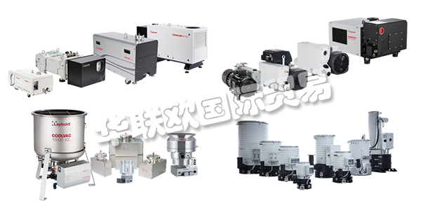 自1850年成立以來(lái),LEYBOLD已發(fā)展為真空行業(yè)的市場(chǎng)領(lǐng)導(dǎo)者。萊寶提供廣泛的真空組件,標(biāo)準(zhǔn)化和完全定制的真空解決方案,并輔以真空技術(shù)配件和儀器。LEYBOLD能夠滿(mǎn)足大多數(shù)復(fù)雜應(yīng)用程序的最高要求,從而為他們的客戶(hù)提供了獲得成功的競(jìng)爭(zhēng)優(yōu)勢(shì)。下文為您介紹LEYBOLD真空泵,萊寶真空泵型號(hào)。