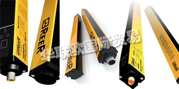 REER公司1959年在意大利都靈成立，REER的第一個安全光幕產(chǎn)生于80年代中期，從那時(shí)起，REER就是意大利也是歐洲領(lǐng)先的安全光幕生產(chǎn)商。REER公司全球性的專業(yè)知識為遍布世界50多個國家的客戶提供精確的服務(wù)支持和解決方案。下文為您介紹REER安全光幕。