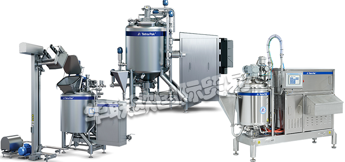 超低價銷售丹麥TETRA PAK SCANIMA混合器循環攪拌機