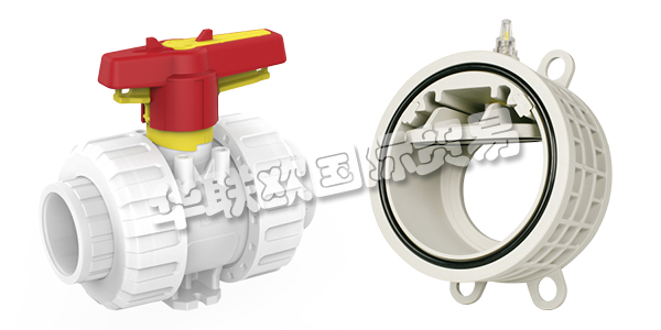 奧地利PRAHER公司主要供應：奧地利PRAHER閥門,PRAHER球閥，單向閥，止回閥，蝶閥，隔膜閥，反沖洗閥等產品。