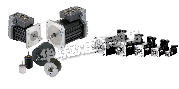 ALLIED MOTION公司設(shè)計，制造和銷售應(yīng)用于各行各業(yè)的精密和專用運動控制組件和系統(tǒng)。ALLIED MOTION的電機產(chǎn)品包括有刷和無刷直流電動機，無刷伺服和扭矩電動機，無芯直流電動機等，他們的客戶包括汽車，醫(yī)療，航空航天與國防，電子和工業(yè)領(lǐng)域。ALLIED MOTION以其在電磁，機械和電子運動技術(shù)方面的專業(yè)知識而享譽全球。下文為您介紹ALLIED MOTION電機。