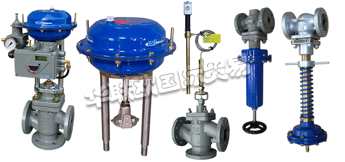 超低價銷售法國SART VON ROHR氣動調節(jié)閥氣動伺服電機