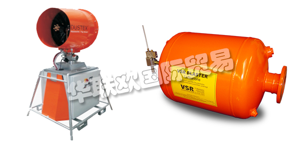 德國VSR公司主要供應(yīng):德國VSR空氣炮,VSR鼓風(fēng)機,分散系統(tǒng),噴水系統(tǒng),分段塊系統(tǒng),刮板機,定心輥等產(chǎn)品。