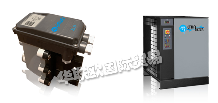 ETHAFILTER,意大利ETHAFILTER真空過濾器,ETHAFILTER濾芯