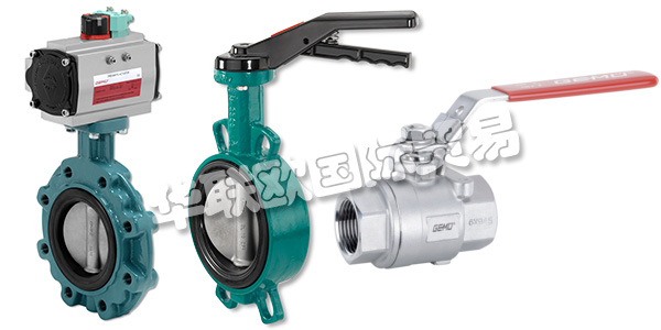 蓋米(GEMU)是全球知名的閥門制造商,由于其一系列創新產品和定制解決方案,它已成為全球過程介質控制的首選之一。蓋米目前在全球擁有1900多名員工,產品暢銷全球50多個地區。憑借其廣泛的產品,蓋米為最多樣化的客戶群提供解決方案。蓋米的服務范圍涵蓋從閥門的研發,咨詢和制造,測量和控制系統到售后服務。下文為您介紹蓋米閥門。