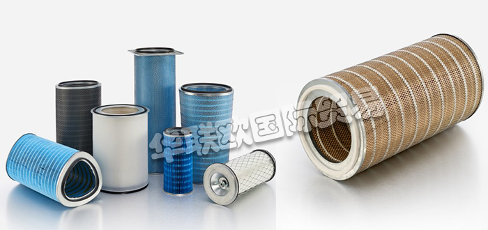 1915年,年輕的Frank手工制作了一個簡單的空氣濾芯來保護發(fā)動機,就此發(fā)明了世界上第一個有效的拖拉機發(fā)動機用空氣濾芯。100多年來,唐納森已經(jīng)協(xié)助解決了全球一些極為復雜的過濾挑戰(zhàn)。他們致力于為公司客戶提供解決方案;盡他們最大的努力;并致力于在業(yè)務和社區(qū)事務方面正確行事。唐納森專業(yè)生產(chǎn)發(fā)動機和濾芯,他們?yōu)椴裼桶l(fā)動機、液壓和散裝貯油箱、工業(yè)粉塵、焊煙及油霧過濾提供解決方案。在知識完備的服務和支持網(wǎng)絡支持之下,他們可針對您的各種工業(yè)通風需求,提供合適的解決方案。本文將為您介紹DONALDSON濾芯,唐納森濾芯的內容