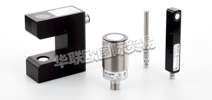 DI-SORIC是一家專業從事傳感器研發制造的集團公司,公司在工業自動化領域已有30年的成功營運經驗。他們的客戶包括各類中小型企業、國際知名的企業集團和眾多汽車制造商。由他們優秀員工與專業經銷商組成的國際性銷售網絡讓他們隨時與客戶保持緊密的聯系并持續進行市場分析,因而他們能夠發現并不斷響應新的或需要變化的產品需求。今天小編將為大家分享有關DI-SORIC怎么樣,索瑞克傳感器介紹的內容: