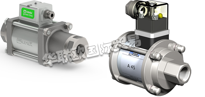 COAX一直是全球企業獨特設計和制造同軸閥技術的創新領導者。該公司以Forchtenberg德國公司為基礎,從最初的最初階段發展成為當今閥門技術的行業標準。獨特的工匠精神和對創新的熱愛,讓他們不斷創造出精準滿足客戶和合作伙伴要求的個性化解決方案。有些成果甚至預期到了顧客自己從未想到過的難題。COAX的閥廣泛適用于真空、氣態、液態、膠狀、磨粒、污染性以及侵蝕性等各種介質。與常規閥相比,同軸閥能夠以高流量來控制高壓介質,有兩位兩通和三位兩通可選,連接方式允許螺紋連接和法蘭連接,可通過直動式螺線管和外部直接控制。今天小編將為大家分享有關COAX是什么牌子,COAX同軸閥介紹的內容: